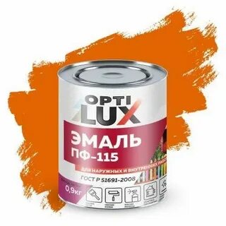 Оптилюкс эмаль для пола