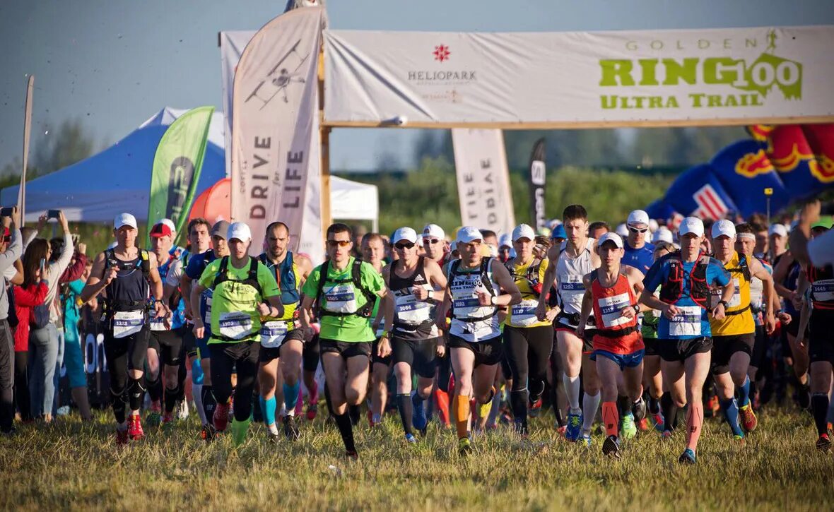 Golden ring ultra trail 2024. Golden ring ultra trail 2022. Golden ring ultra trail. Golden ring ultra trail с дрона. Голден ринг ультра трейл.