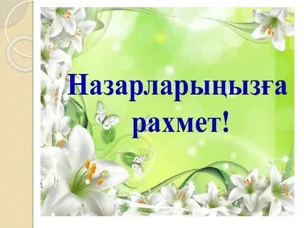 Оргазмы бар жас әдемі жұптың сексі