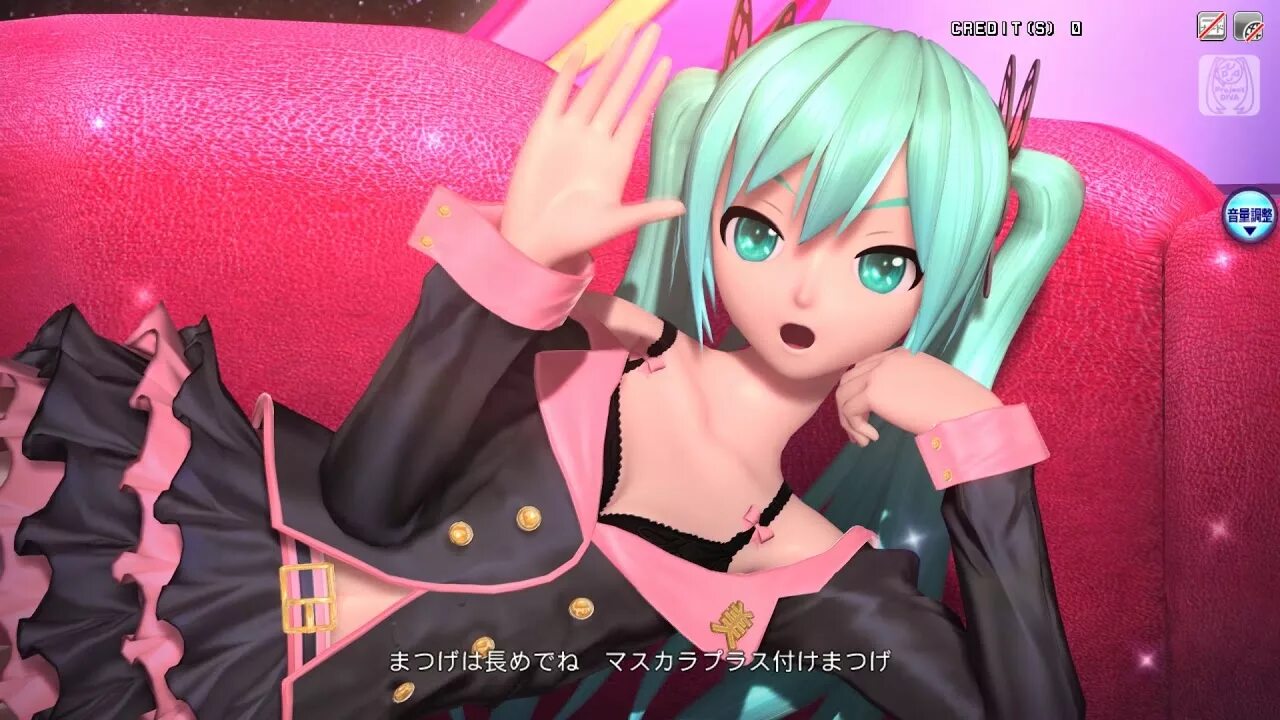 Project diva download. Project Diva Future Tone. Project Diva Sweet Devil. Project Diva Arcade Future Tone. Project Diva PV.