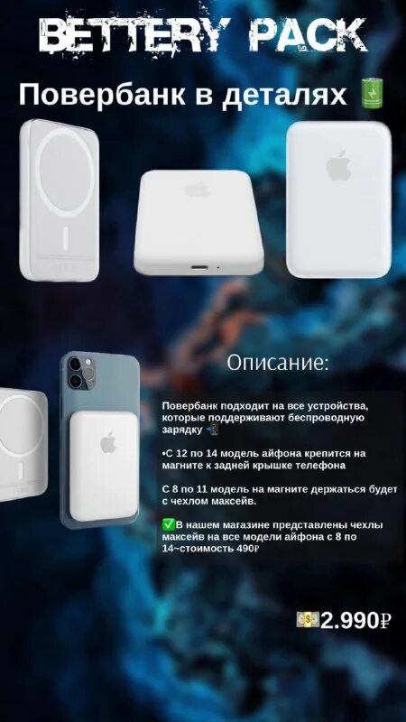 Samsung a50 беспроводная зарядка. Samsung galaxy a30 беспроводная зарядка. Беспроводной зарядка а 50 самсунг. Беспроводная зарядка дексп внутри. А50 поддерживает беспроводную зарядку.