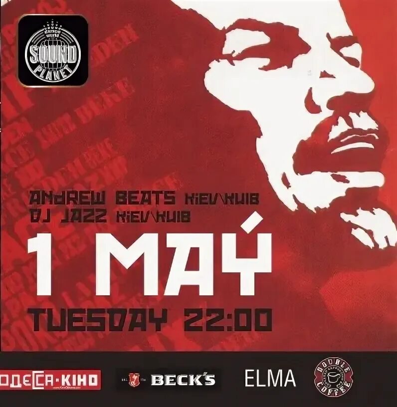 Amplitube 5. Мир труд альфард. Джейсон уильямсон sleaford mods. Sound clinic. Второй гитарист интерпол.