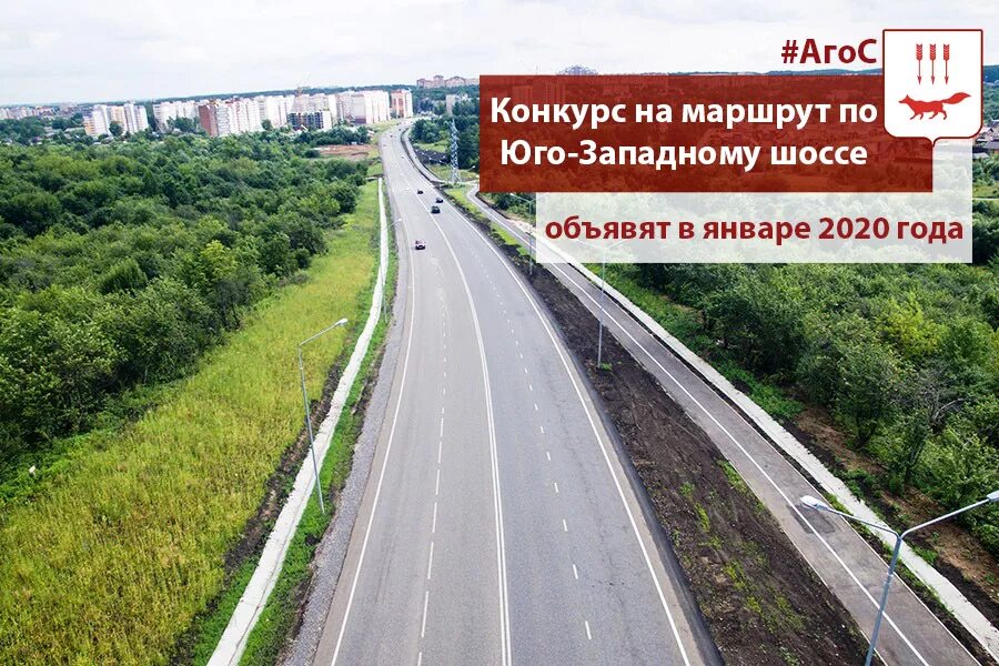 Саранск лямбирское шоссе карта. Саранск дорога светотехстрой юго запад. Саранск светотехстрой. Мойка комплекс. Магазин вираж саранск.