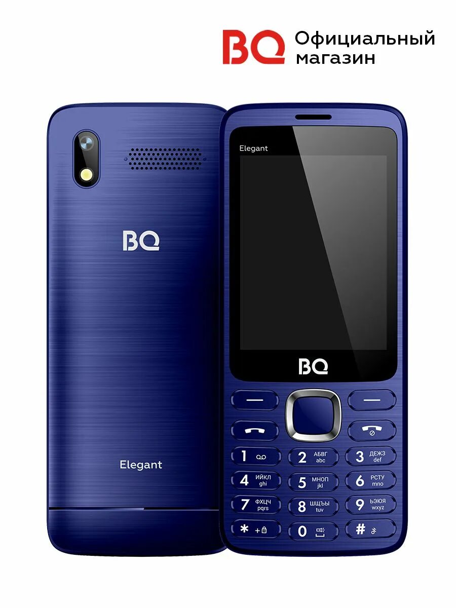 Телефон bq 3595