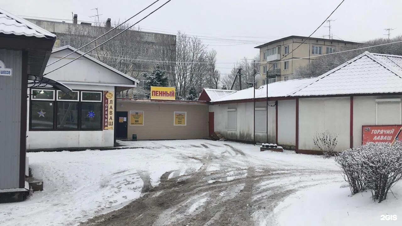 Группе кипень в контакте. Кипень. Кипень Ленинградская область. Торговый центр Кипень. Кипень Сити.