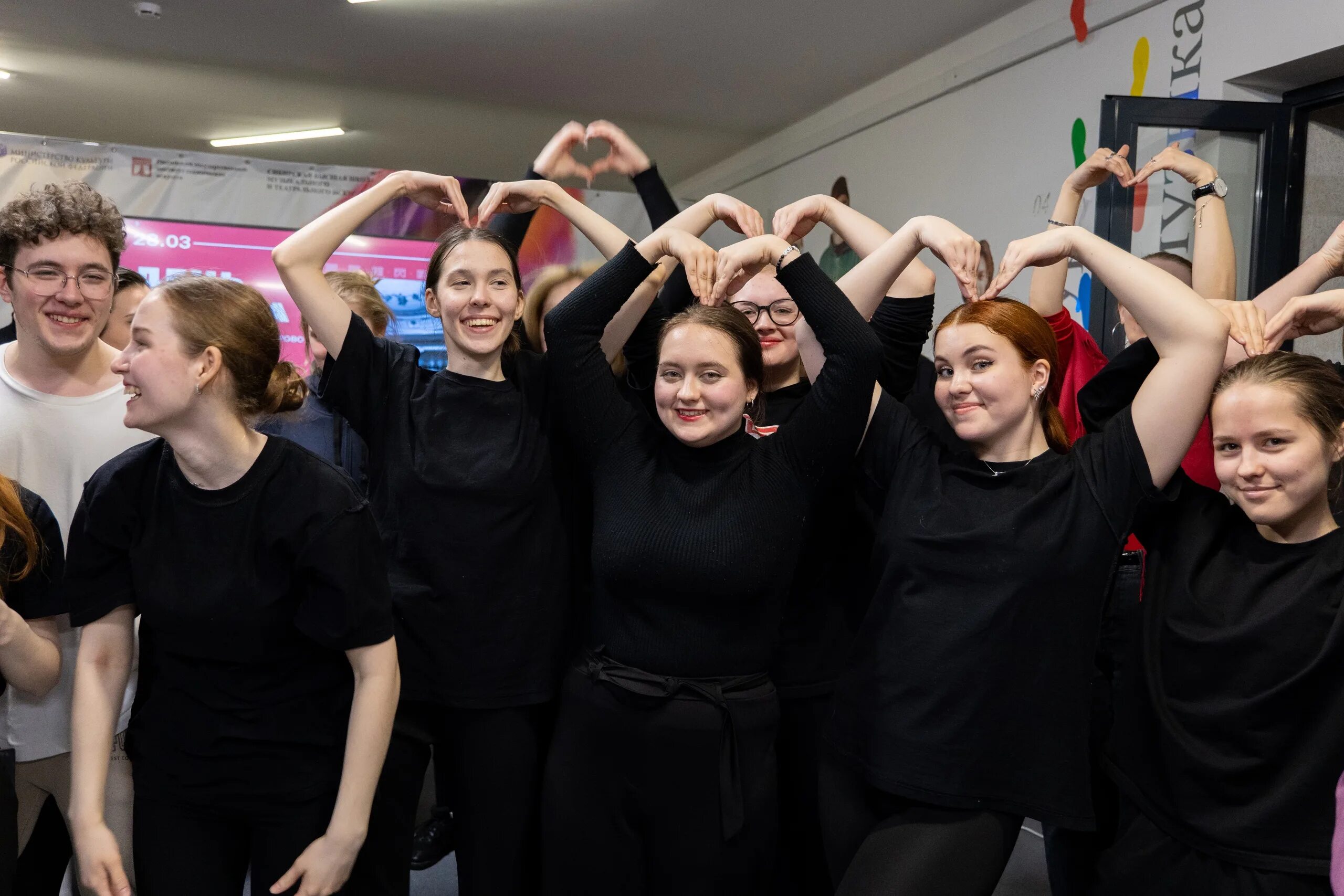 московский финансово-промышленный университет «синергия». академия ранхигс москва. образовательное учреждение факультет. образовательное учреждение факультет. образовательное учреждение факультет.