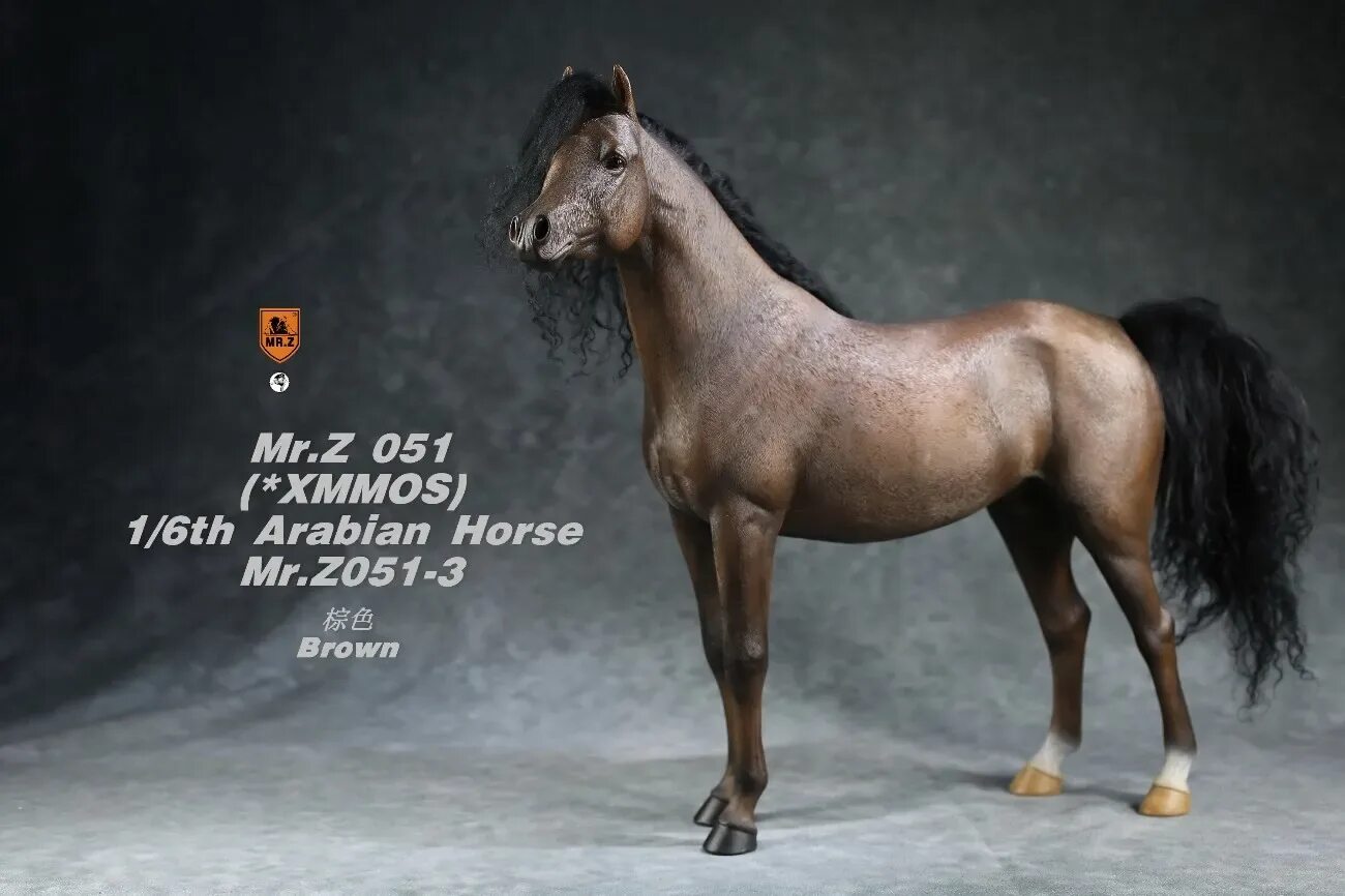 169 51. Mr.z лошади. Mr.z модель лошади. Арабская лошадь фигурка. Лошадь 1/6.