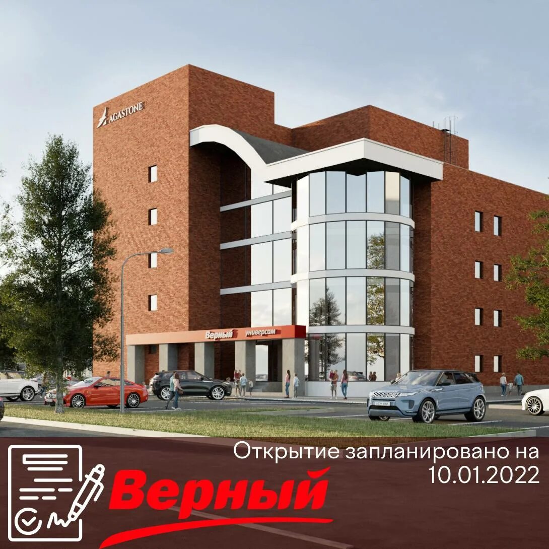 декабристов 38. 1. декабристов 38к1. м. москва улица декабристов 38 корп 1 бизнес-центр.