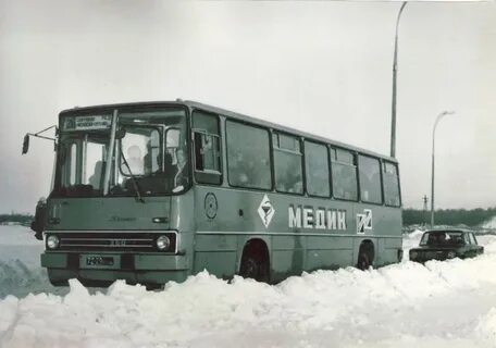 Тольятти 70 годов