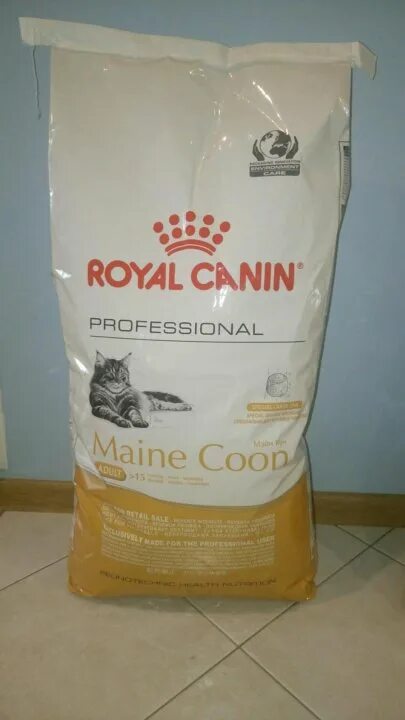 Royal canin молоко для котят. Роял канин для кошек мейн кун. Royal canin fit 32. Роял канин мейн. Роял канин киттен сфинкс.