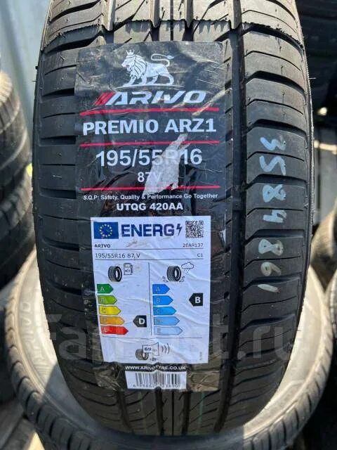 Arivo ultra arz4 отзывы. Premio arz1. Летняя шина arivo Premio arz 1. Arivo Premio arz 1 225/55/17 101h XL. Arivo Premio arz1 фото.