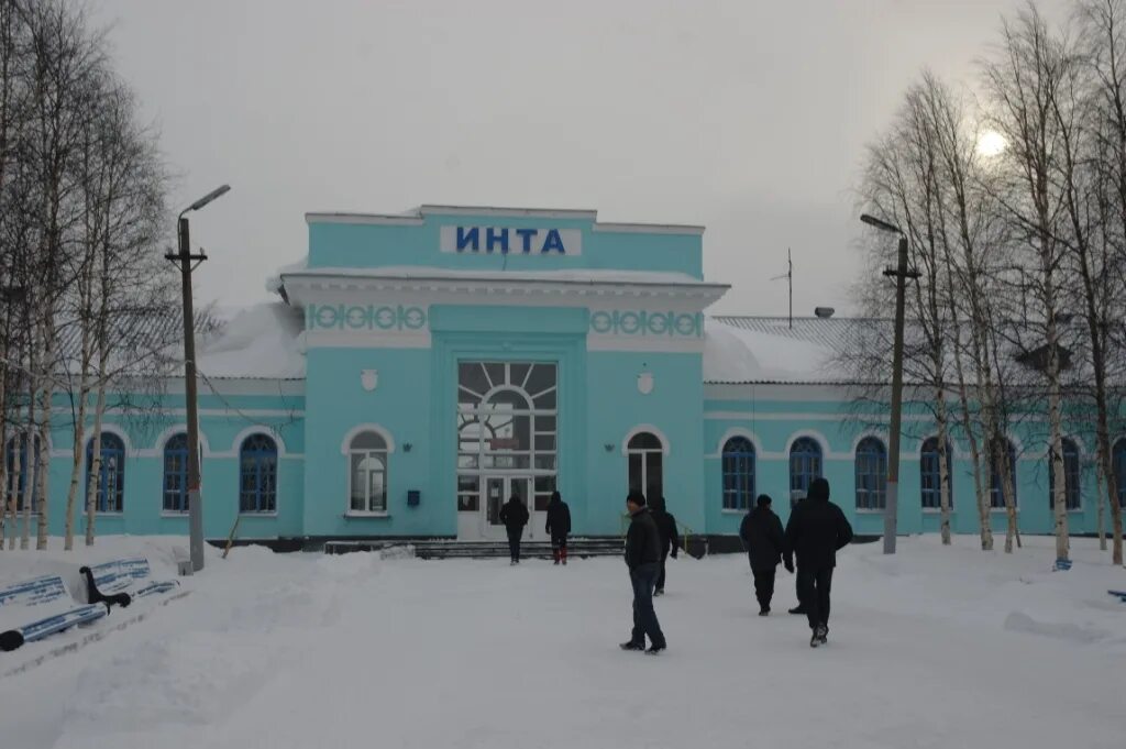Станция инта 1. Жд вокзал инта. Станция верхняя инта. Жд вокзал инта. Станция верхняя инта.