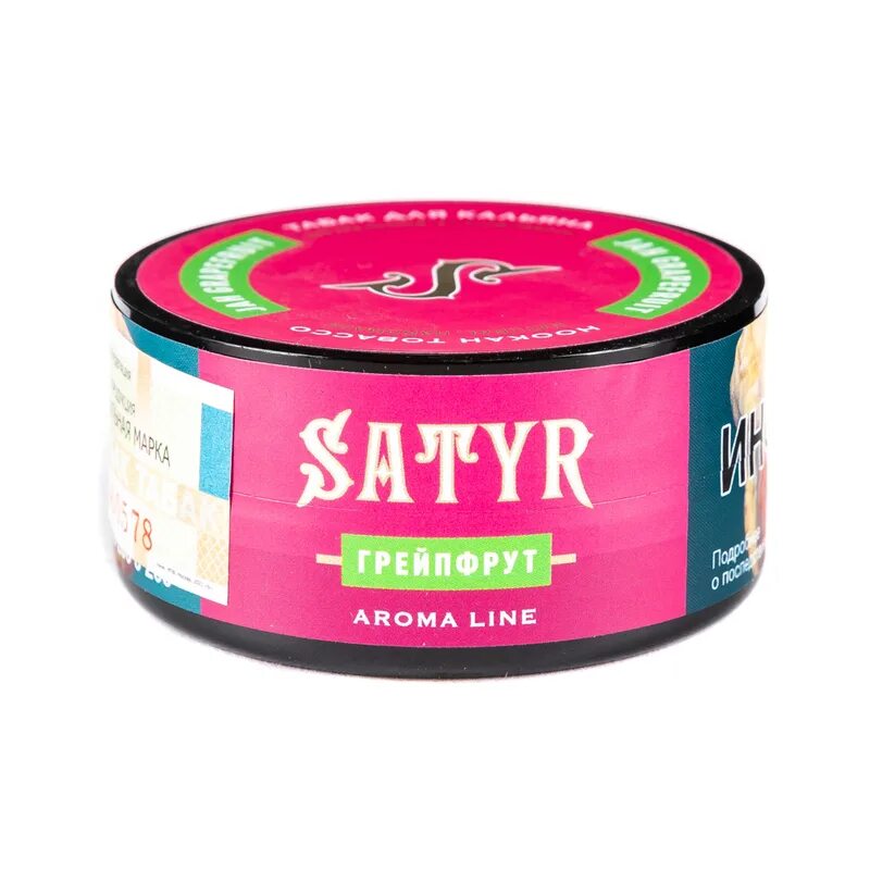 Satyr вкусы. Сатир табак 25 гр. Satyr табак для кальяна. Табак сатир Арома лайн. Satyr - Jah Grapefruit 25.