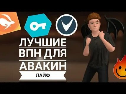 Лучший лайф сиди