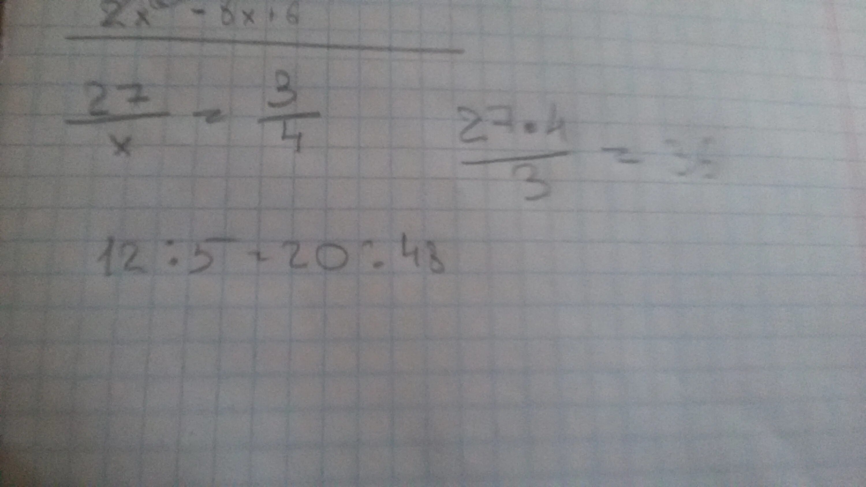 Х 27 6 8. Решите пропорцию 5 :2 1/3 х:3 1/3. 27/X 3/4 решить пропорцию. Х:1 1/5=4 2/3 :5/12 пропорция. Решите пропорцию 27/х 3/4 и 12 5 20 х.