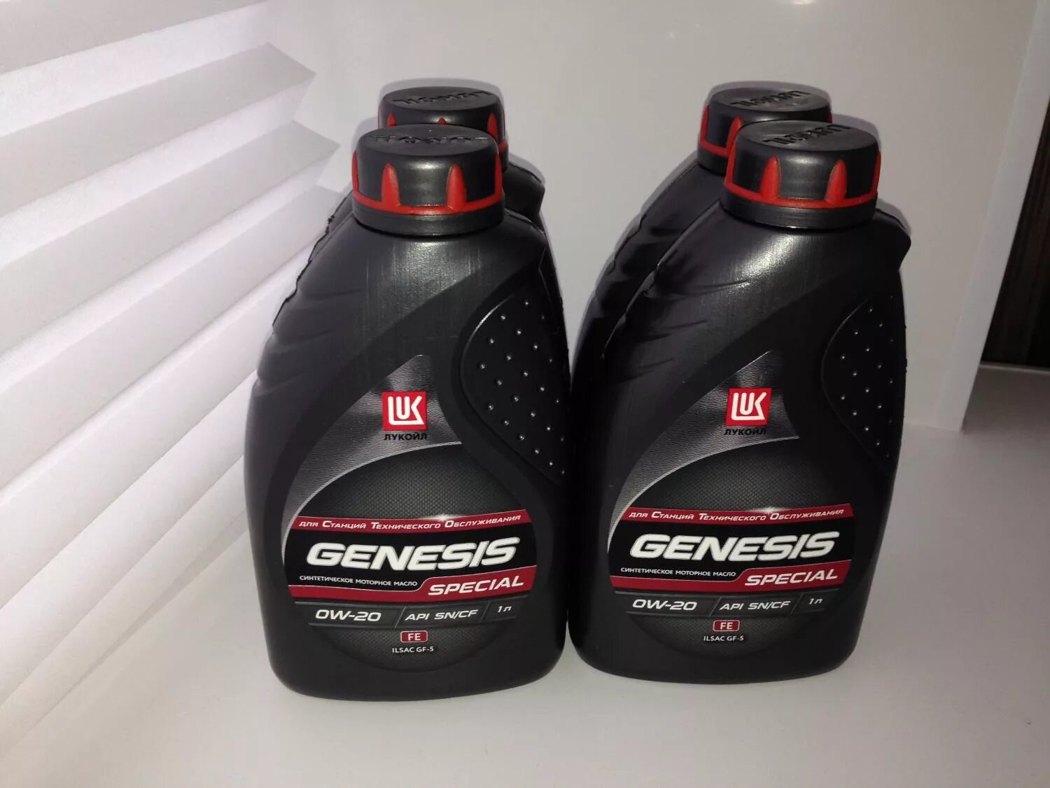 Genesis Special Fe 0w20. Lukoil Genesis Special vn 0w-20. Lukoil Genesis 0w20. Лукойл Special vn 0w20. Лукойл 0w20 отзывы