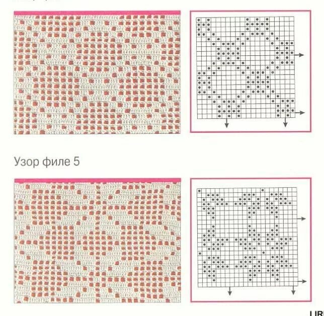 Филейная техника вязания крючком схемы. Схемы филейного вязания крючком геометрический узор. Филейное вязание крючком ромбы схемы. Филейные узоры крючком схемы геометрические. Филейное вязание крючком ромбы.