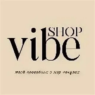 Вайб шоп