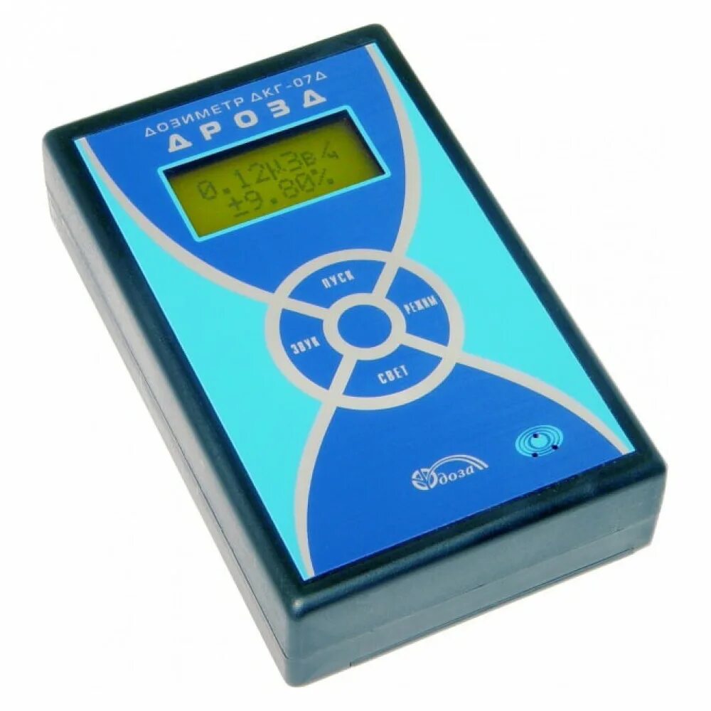 Дозиметр дкг-рм1603а. Дозиметр гамма-излучения дкг-02у арбитр. Дозиметр альфа бета. Дозиметр-радиометр мкс-01са1м. Счётчики гамма радиации.