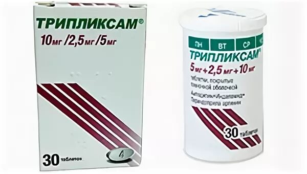 Трипликсам таблетки купить в спб. Трипликсам 5мг+1.25+5 мг. Таблетки трипликсам5мг+1,25мг+5мг. Трипликсам таблетки 5мг+1.25+5мг аналоги. Трипликсам таблетки 10мг+1.25мг+5мг.