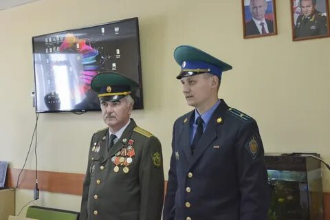 Управление федеральной пограничной службы