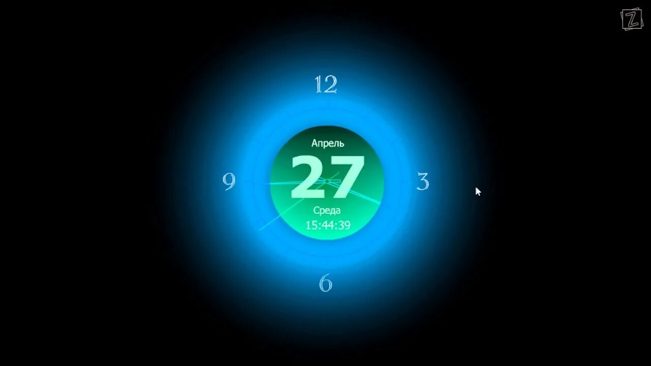 Часы Gerz Clock. Gerz Clock будильник. Gerz Clock @ 2 . 2.