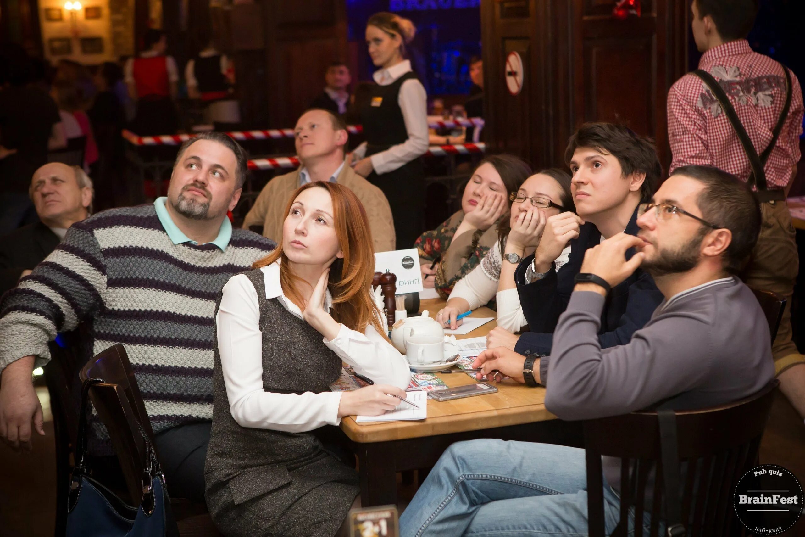 Дворец олимпия квиз плиз. Паб-квизы это. Pub quiz. Картинка паб квиз для детей. Паб квиз.