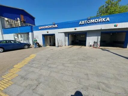 Автосалон новохохловский