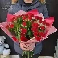 Gifted rose