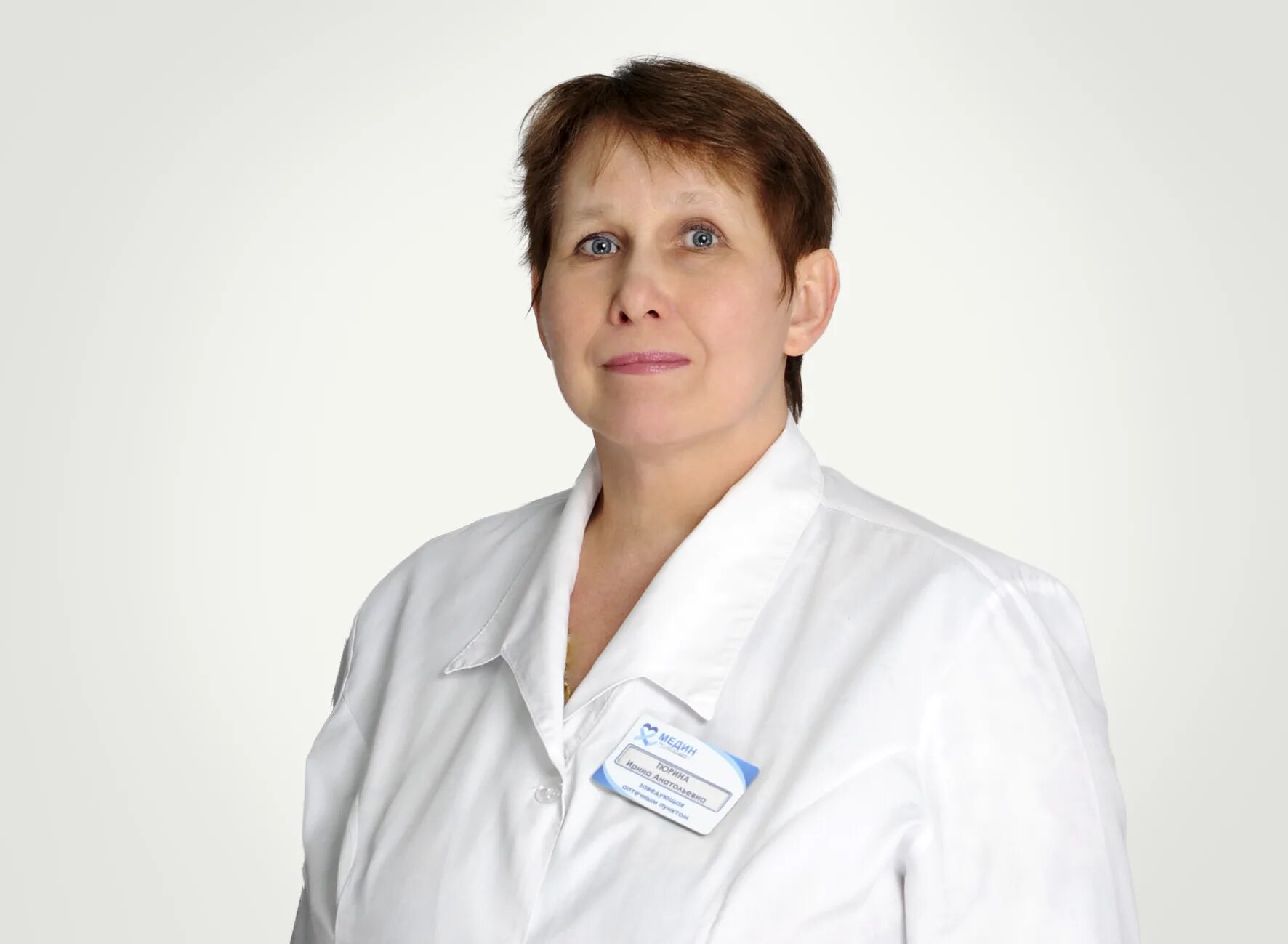 заведующая аптечным пунктом. аптечный пункт в медицинском центре. ядрин». заведующая аптечным пунктом. оксана геннадьевна носкова.