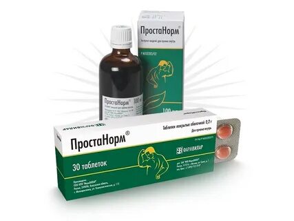 И средства можно просто