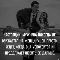 Батырев готов жениться в четвертый раз: «Она не скандалит, не истерит, не считает, что мир крутится вокруг нее»