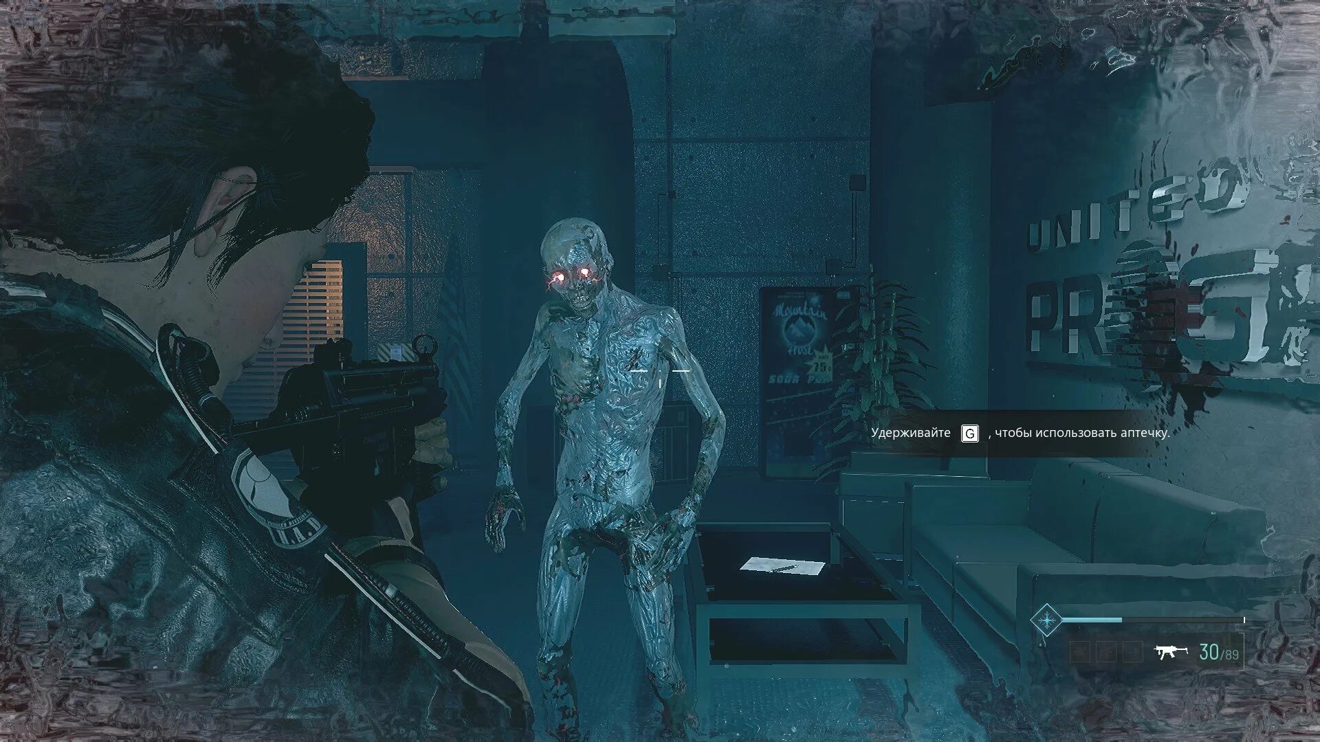 Daymare 1994 sandcastle обзор. Daymare: 1994 sandcastle ps4. Daymare 1994 sandcastle обзор. Daymare 1994 sandcastle обзор. Daymare: 1994 sandcastle.