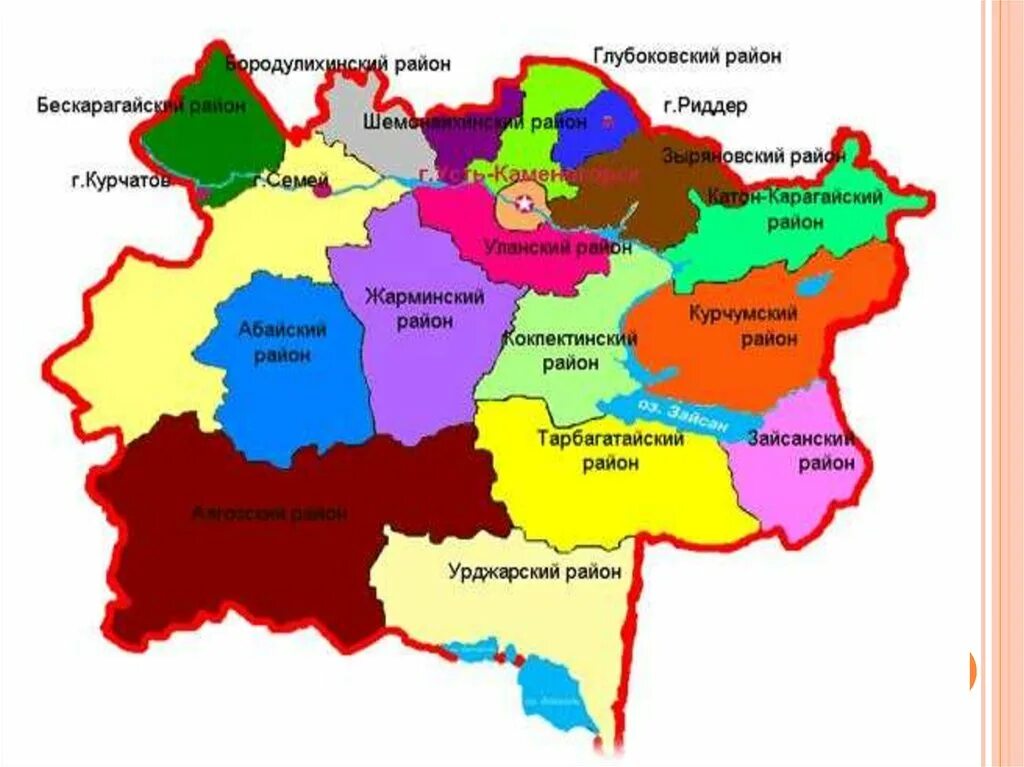 Индексы районов вко