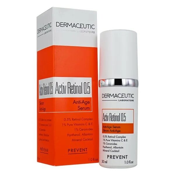 Сыворотка retinol serum. Тиана сыворотка для лица. Cuskin retinol activator for eye 0. Крем для глаз с ретинолом. Phyris крем.