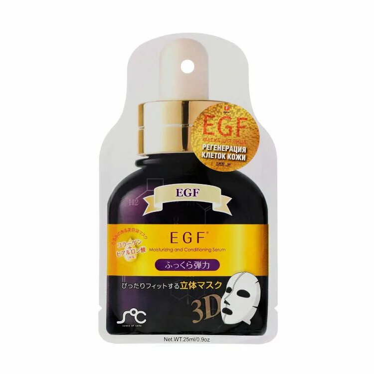 Shary маска для лица тканевая увлажнение 20мл. Маска для лица deoproce lap therapy snail anti-wrinkle ampoule mask pack. 3d маска-сыворотка для лица с улиточным экстрактом "rainbowbeauty", 25 мл. Сыворотка для тканевых масок. Тканевая маска deoproce lap therapy snail anti-wrinkle.