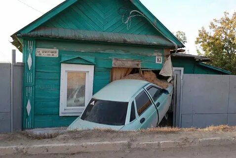 Погода вольск нп