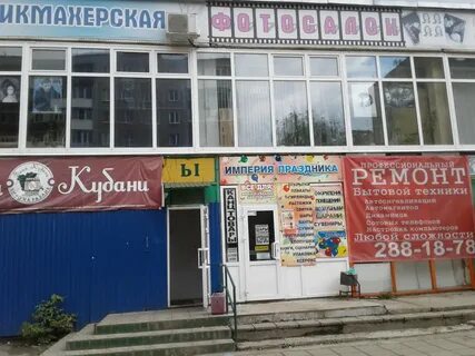Пожарского 17а