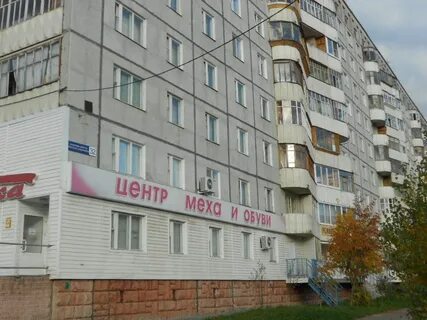 Пр бумажников