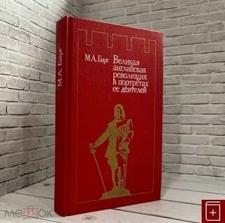 Книга плюс