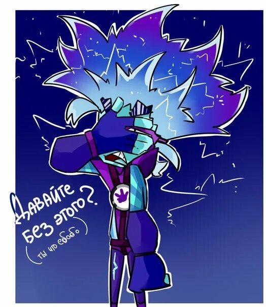 Нолик в виде человека. Нолик и фаер шип 18. Фанфики фиксики нолик и файер. Фиксики файер яой. Фаер и нолик шип.