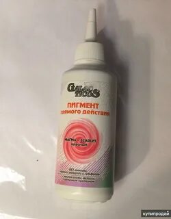 Можно пигмент прямого действия