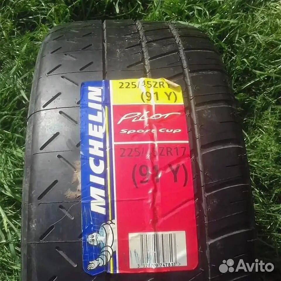 225 45 r17 pilot sport. Michelin Pilot Sport Cup. Резина Michelin Pilot просто 225 45 r17. Michelin Pilot Sport 4 Cup 17r.