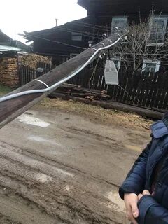 Чп усолье пермский край