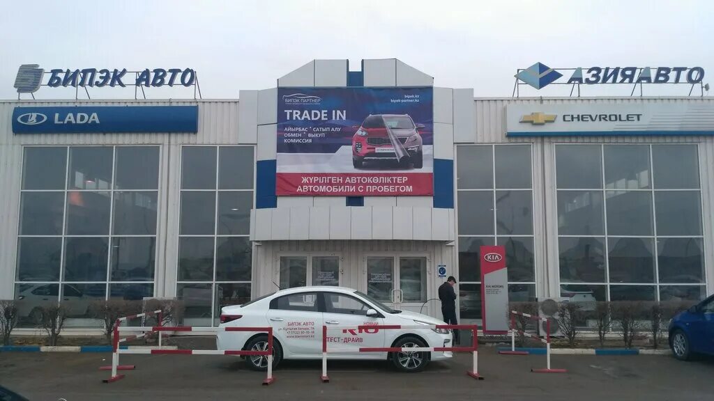 колеса кз алматы. казахские автосалоны. колесо авто атырау. ламборгини автодом. автосалон казахстан.