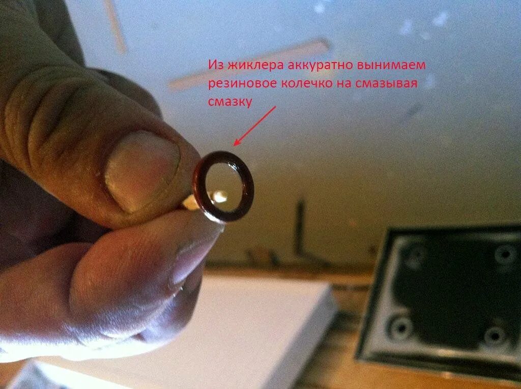 Как поменять жиклеры