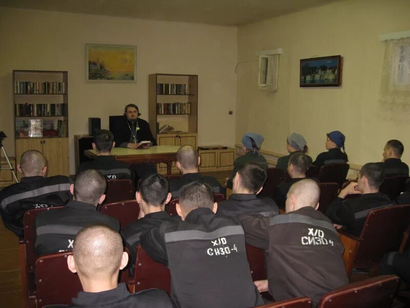 Сизо 4 можайск. Следственный изолятор 10. Сизо 10 можайск. Можайск сизо 50/10. Сизо-10 можайск официальный сайт.