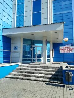Сбербанк междуреченск