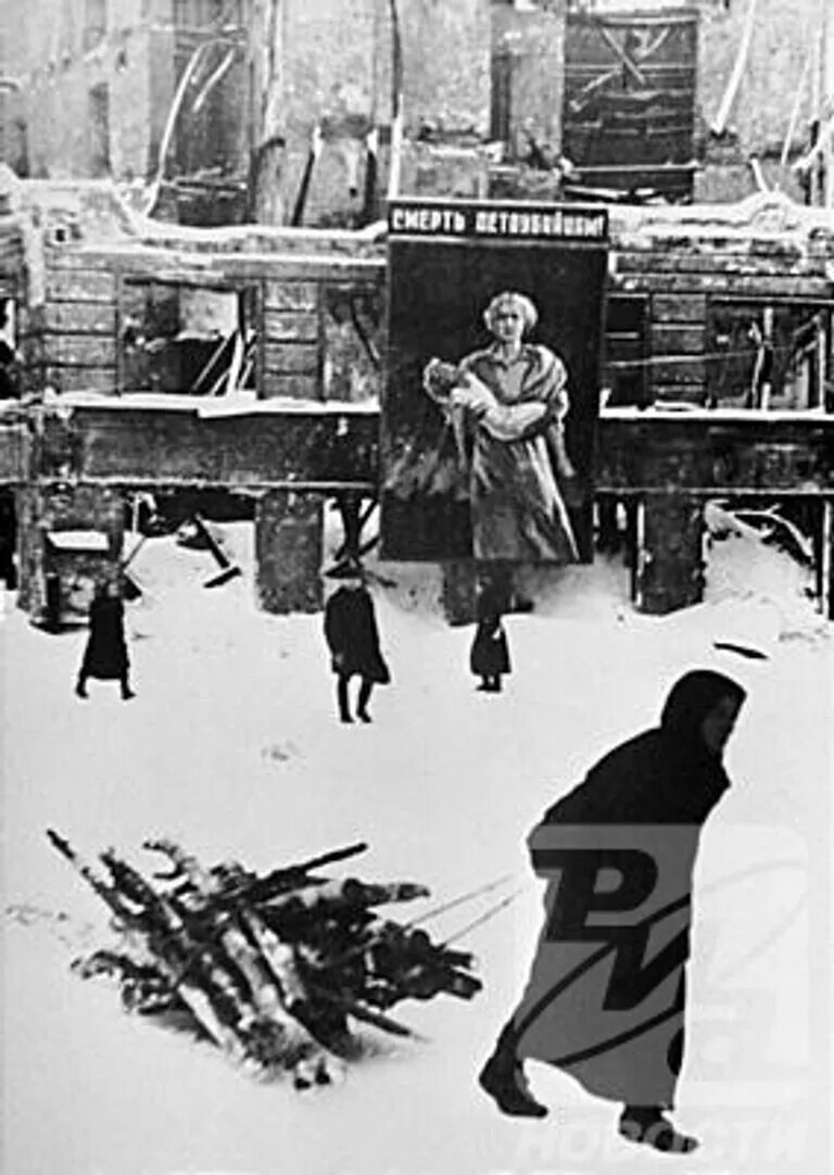 Блокада ленинграда в 1942 году. Блокада ленинграда зима 1942. Санитарный трамвай блокадного ленинграда. Блокада ленинграда в 1942 году. Блокада ленинграда зима 1942.