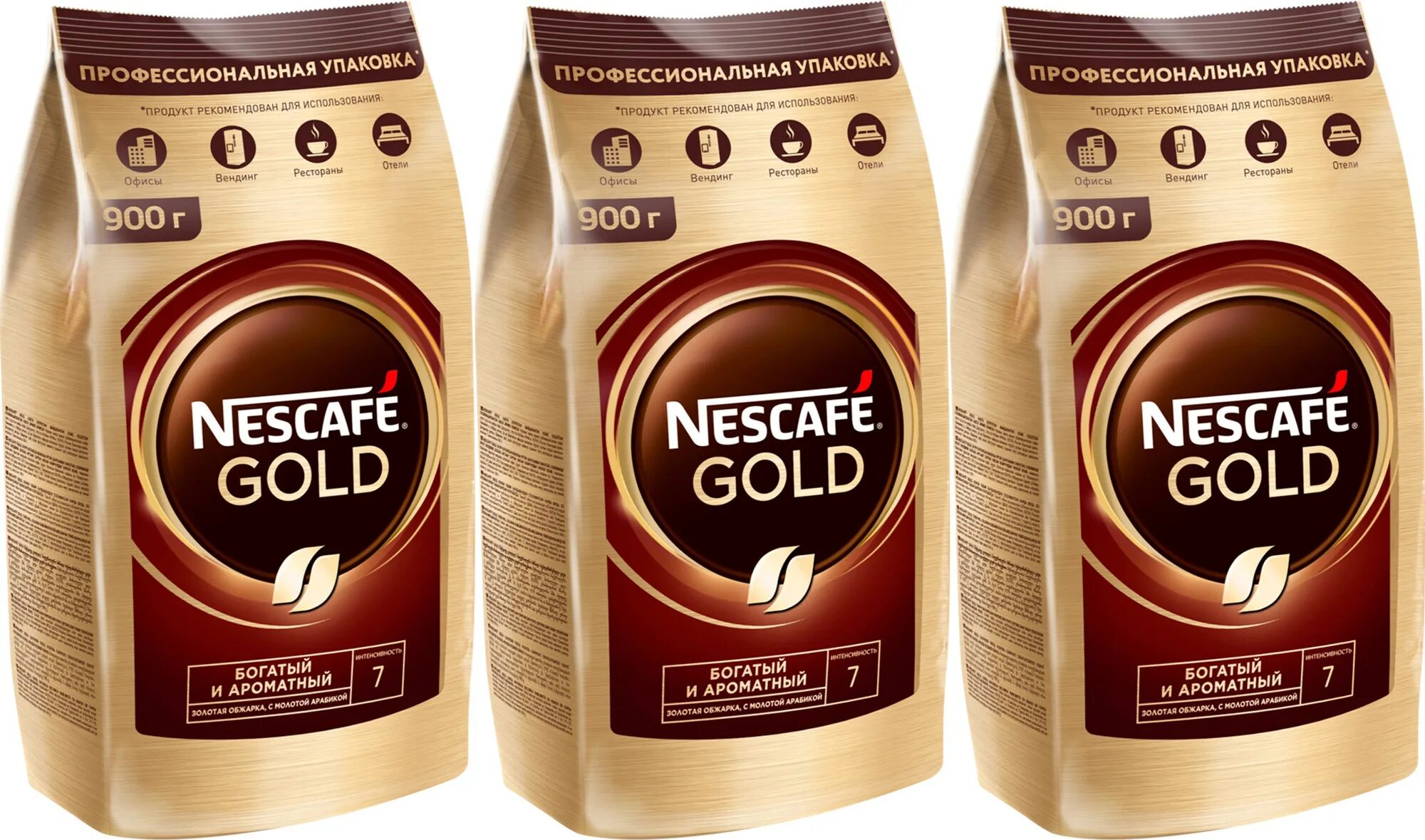 Кофе растворимый nescafe gold 500. Нескафе Голд 900. Нескафе Голд 900 гр. Кофе растворимый Нескафе Голд. Кофе Нескафе Голд 900г.